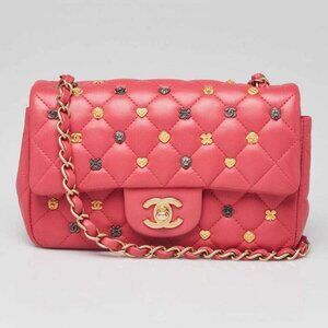 Chanel Pink Quilted Lambskin Leather 18k Lucky Charms Rectangular Mini Flap Bag